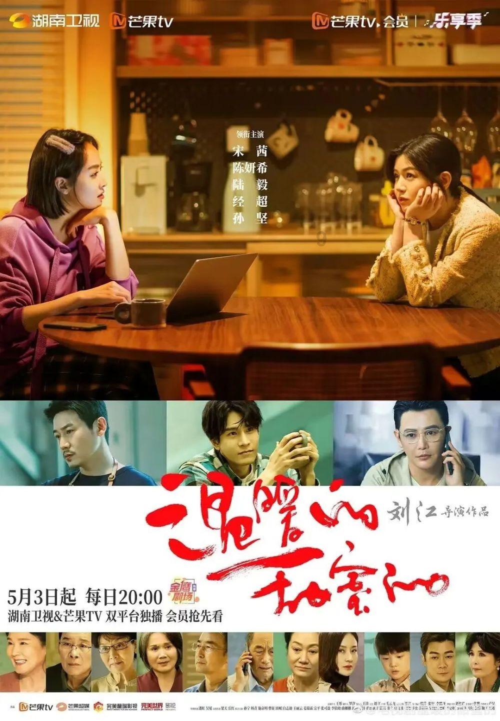 TFboys陪你做暑假作业